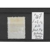 Netherlands 26J  with plate flaw P4 VFU/used  CV 60 €