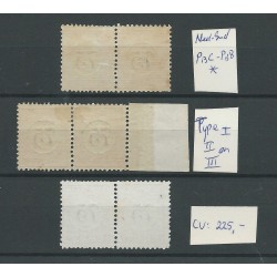 Dutch East Indies  P13C-P13B  combinaties type I, II and III  MH/ongebrCV 225 €
