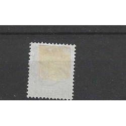 Netherlands 42 with "AMSTERDAM-ZUTPHEN 1896"  VFU/used  CV 10+€