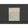 Netherlands 42 with "UTRECHT-ROTTERDAM 1897"  VFU/used  CV 10+€