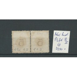 Dutch East Indies  P6fd-B in pair  VFU/used CV 29,5 €