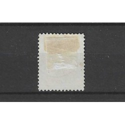 Netherlands 34 with "DELFT 1892"  VFU/used  CV 5+€