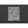 Netherlands 38 with "UTRECHT-ROTTERDAM 1898" VFU/used  CV 10+€