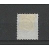 Netherlands 38 with "UTRECHT-ROTTERDAM 1898" VFU/used  CV 10+€