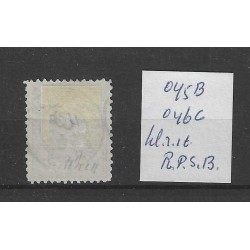 Nederland 45  Wilhelmina "UTRECHT RSPB 1898"  VFU/gebr  CV  27,5 €