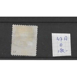 Netherlands 47A  Wilhelmina "GRAVENHAGE-1 1894"  VFU/used  CV  190 €