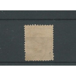 Dutch East Indies 8G  11,5x12 gr.gt  VFU/used  CV 25 €