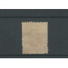 Dutch East Indies 8G  11,5x12 gr.gt  VFU/used  CV 25 €