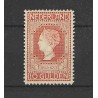 Nederland  101  Jubileum 1913  MH/ongebr  CV  950 €