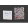 Netherlands  106fb Opruimingsuitgifte VFU/used CV 50+ €