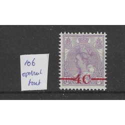 Netherlands  106 OPDRUKFOUT  Opruimingsuitgifte MH/unused CV 50+ €