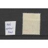 Netherlands  106 OPDRUKFOUT  Opruimingsuitgifte MH/unused CV 50+ €