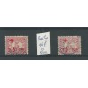 Dutch East Indies  136f  OPDRUKAFWIJKING  VFU/used  CV  500 €