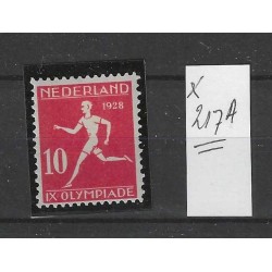 Netherlands  217A  Olympiade  MH/unused CV 95 €