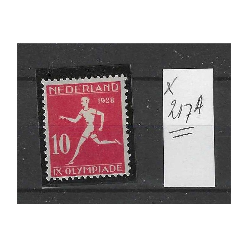 Netherlands  217A  Olympiade  MH/unused CV 95 €