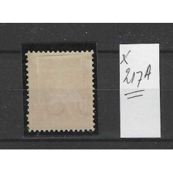 Netherlands  217A  Olympiade  MH/unused CV 95 €