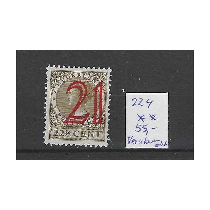 Nederland  224 Hulpzegel  verschoven opdruk MNH/postfris CV 55 €