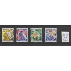 Netherlands  248-251 Child Welfare 1932  MNH CV 126 €
