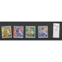 Netherlands  248-251 Child Welfare 1932  MNH CV 126 €