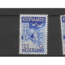 Netherlands  260 Zeemanszegel  MNH CV 65 €