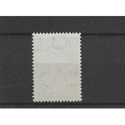 Netherlands  260 Zeemanszegel  MNH CV 65 €