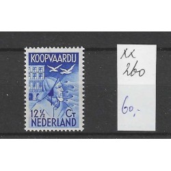 Nederland  260 Zeemanszegel  MNH/postfris CV 65 €