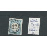 POSTAGE DUE P9 D-III  "Rotterdam-2" extremely fine VFU/used   CV 25 €