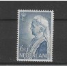Netherlands  269 Emma-zegel  MNH CV 32 €