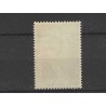 Netherlands  269 Emma-zegel  MNH CV 32 €