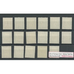 Netherlands P80a-P105a Vertical wm  MNH CV 220 € deels nieuwe gom