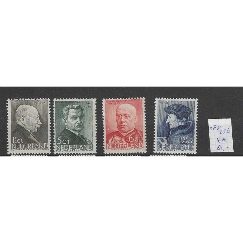 Netherlands  283-286 Summer 1936  MNH CV 81 €