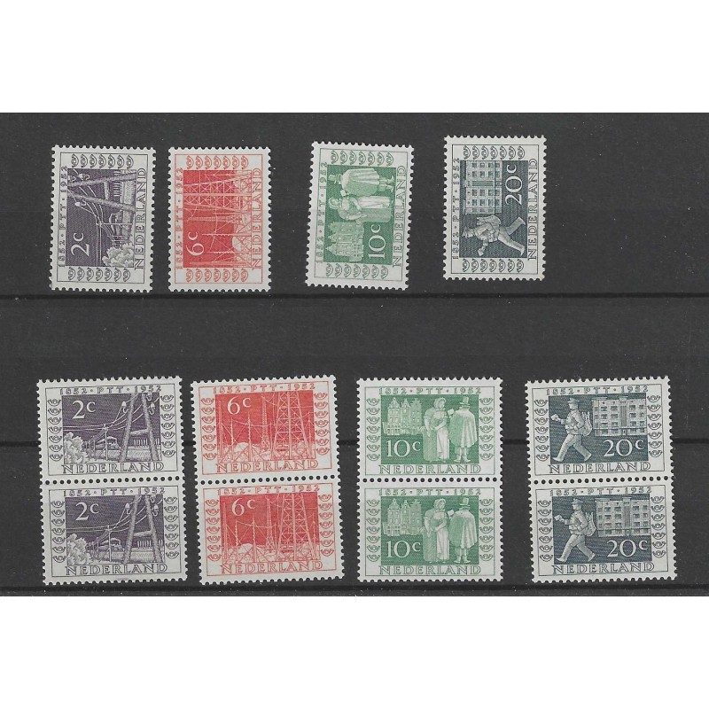 Netherlands  588-591 Jubilee stamps MNH CV 18+ €