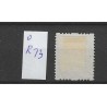 Netherlands  R73 Syncopated perforation  Child Welfare 1925 VFU/used CV 70 €