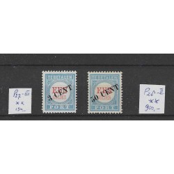 Netherlands  P27-III, P28-II  Postage due MNH CV 1050 €