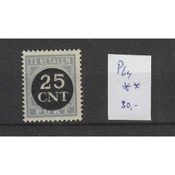 Netherlands  P64 Postage due  MNH CV 30 €