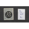 Netherlands  P64 Postage due  MNH CV 30 €