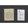 Netherlands  P64 Postage due  MNH CV 30 €