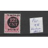 Netherlands  P68  Postage due  "SHIFTED OVERPRINT"  MNH CV 10+ €
