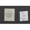 Netherlands  P68  Postage due  "SHIFTED OVERPRINT"  MNH CV 10+ €