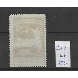 Netherlands IN2  Interneringszegel  MNH  CV 250 €