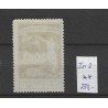Netherlands IN2  Interneringszegel  MNH  CV 250 €