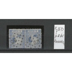 Netherlands 7II-D pair  with numeral dot cancel 65  VFU/used  CV 20 €