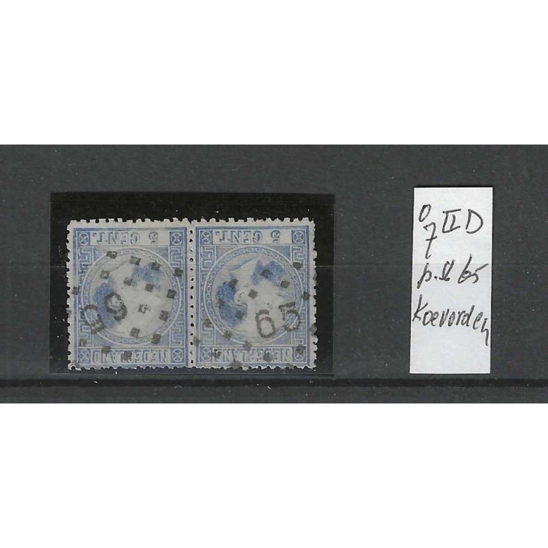 Netherlands 7II-D pair  with numeral dot cancel 65  VFU/used  CV 20 €