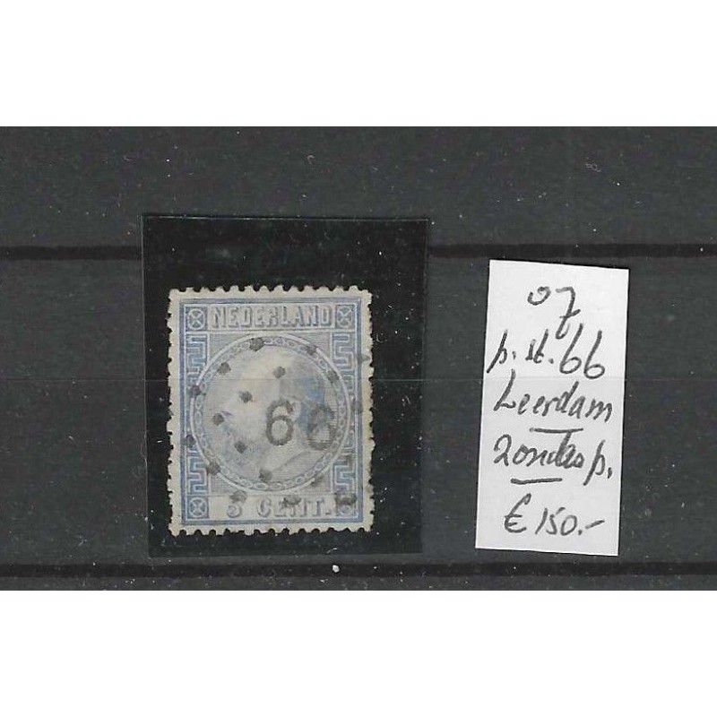 Netherlands 7II with numeral dot cancel 66  VFU/used  CV 150 €