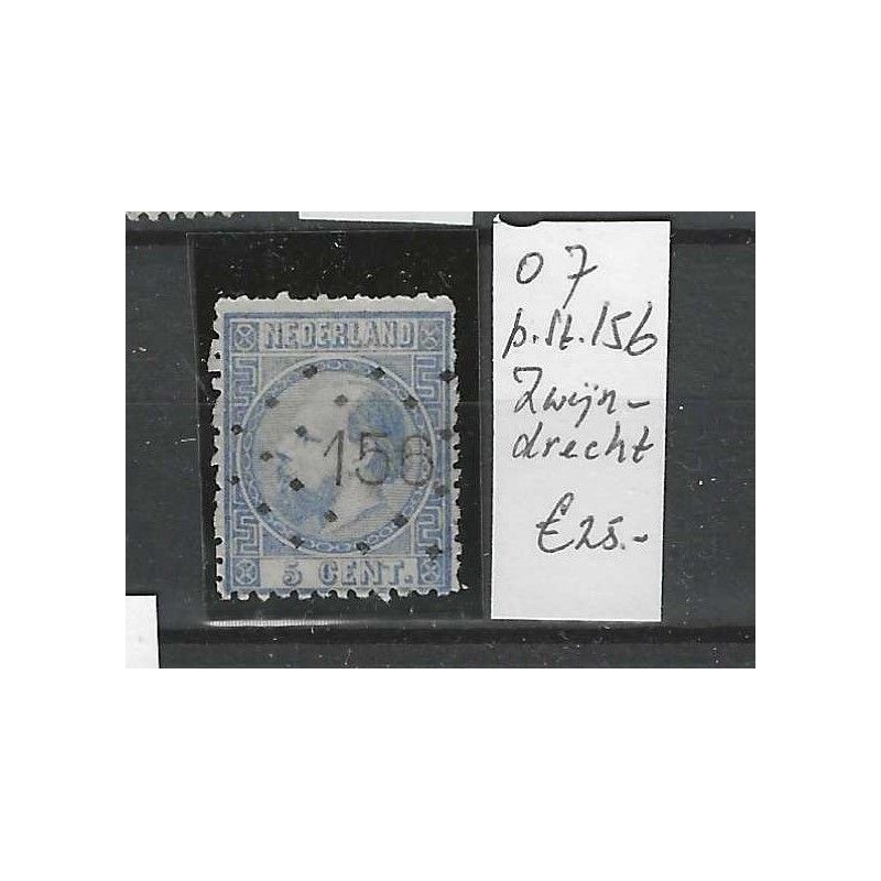 Netherlands 7II  with numeral dot cancel 156  VFU/used  CV 25+ €