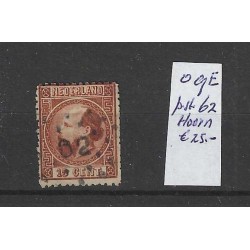 Netherlands 9II-E  with numeral dot cancel 62  VFU/used  CV 65 €