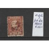 Netherlands 9II-E  with numeral dot cancel 62  VFU/used  CV 65 €