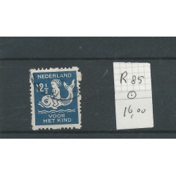 Netherlands R85  Syncopated perforation  VFU/used  CV 16 €