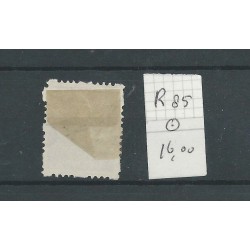 Netherlands R85  Syncopated perforation  VFU/used  CV 16 €