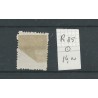 Netherlands R85  Syncopated perforation  VFU/used  CV 16 €